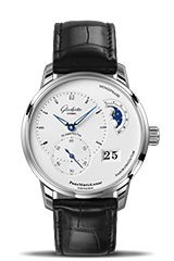 PanoMatic Lunar